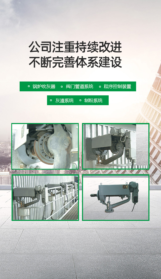 恒杰生物（浙江）股份有限公司