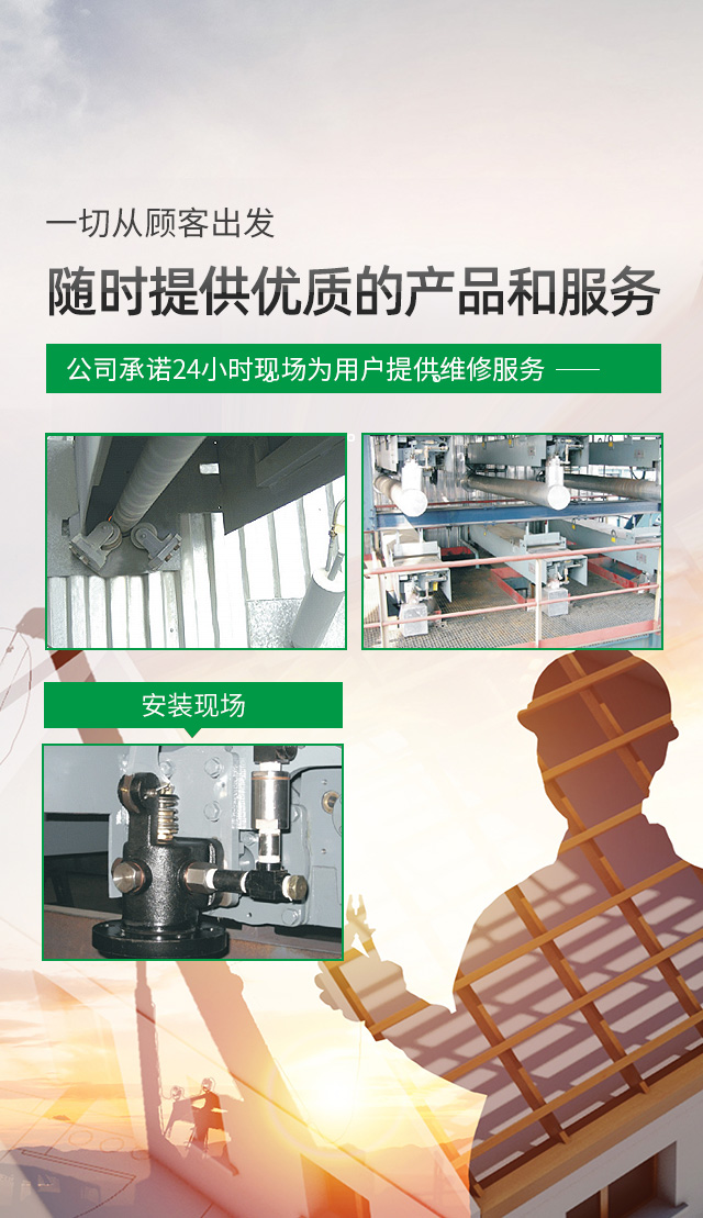 恒杰生物（浙江）股份有限公司