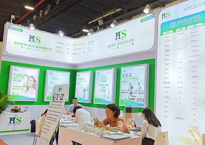 恒杰生物閃耀食品配料展會(huì)，載譽(yù)而歸！